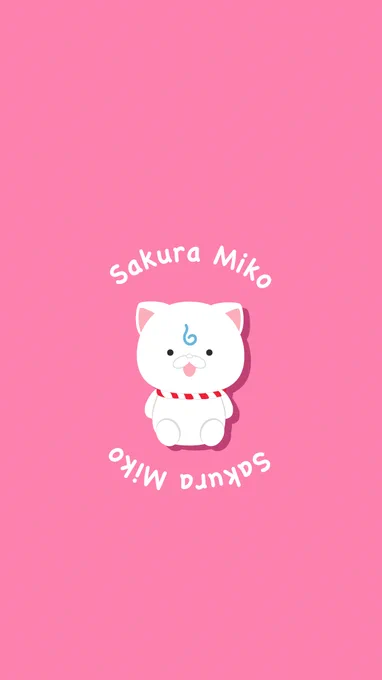 【スマホ用壁紙】さくらみこ 壁紙のみの使用でご自由にどうぞ〜!! #miko_Art