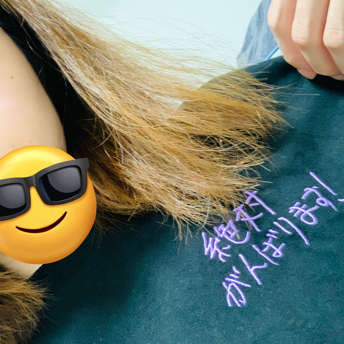 maccha_ccha_01's tweet photo. 三四郎の単独配信今日までじゃん？Tシャツ着て楽しむしかないじゃん？(明日仕事行きたくなさすぎるので現実逃避中。) https://t.co/iel1WCGSvg