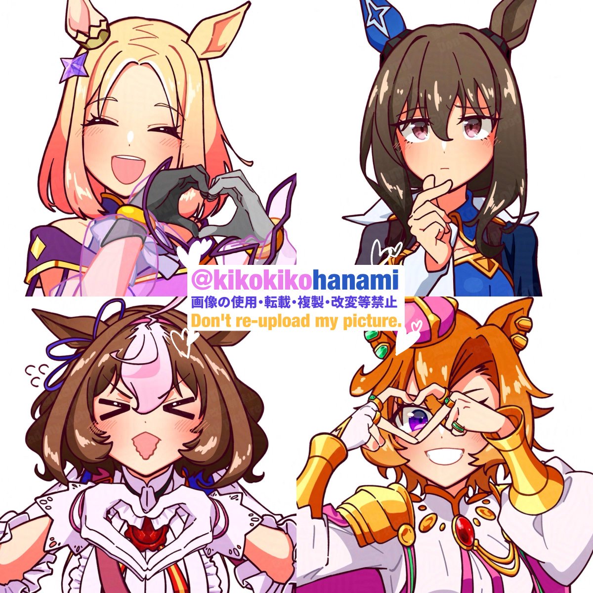 ウマ娘 #ナリタトップロード #アドマイヤベガ #テイエムオペラオー 