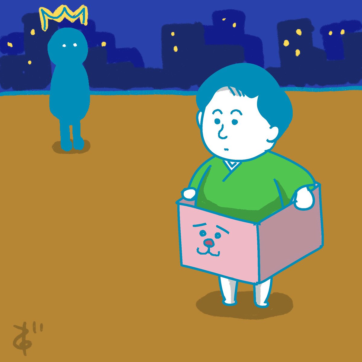 miko54482293's tweet image. なんてふざけたゲーム🤣🤣🤣

くわじまマネージャーさん、寂しいです😭

#すゑひろがりず
#すゑひろがりず局番
#箱だけのブルース