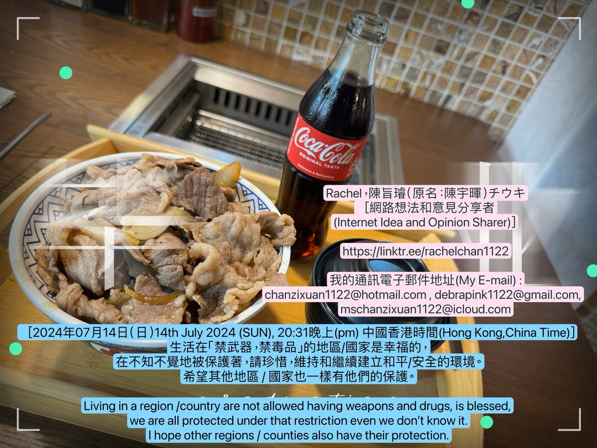 RachelAlexis_52's tweet photo. ［2024年07月14日（日）14th July 2024 (SUN), 20:42晚上(pm) 中國香港時間(Hong Kong,China Time)] 
生活在「禁武器，禁毒品」的地區/國家是幸福的，
在不知不覺地被保護著，請珍惜，維持和繼續建立和平/安全的環境。
希望其他地區 / 國家也一樣有他們的保護。 https://t.co/jX6dY1R49V