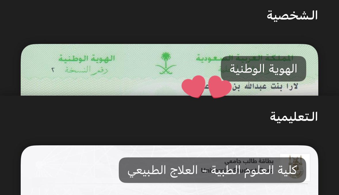 PTLara0's tweet photo. ماتشي ماتشي 💗🫦 https://t.co/wlQykHxN1D