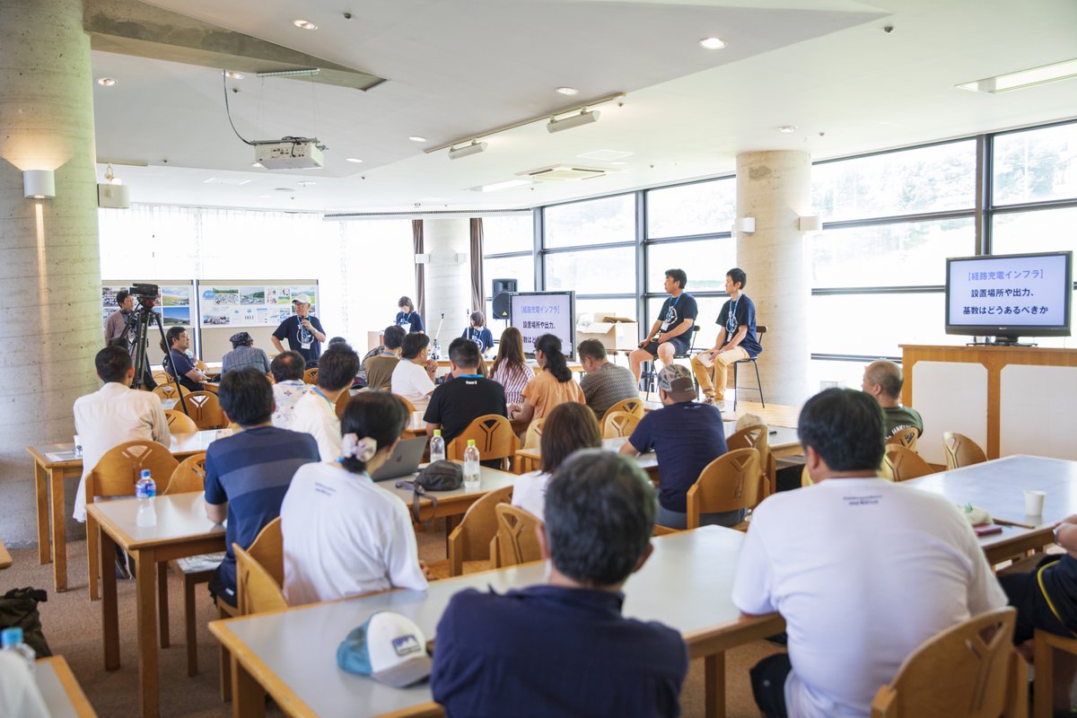 JapanEVClub's tweet photo. 申し込み締切延長 7/16（火）まで！

「第11回 ジャパンEVラリー白馬2024」
2024年7月27日（土）、28日（日） 長野県白馬村で開催。
https://t.co/JbLRMrZU4l

28日（日）も楽しさいろいろ。
集合写真、EVパレード、ランチ＆表彰式、
そして、EVミーティングで大盛り上がり。

お待ちしています！ https://t.co/RJU9TsWs5K