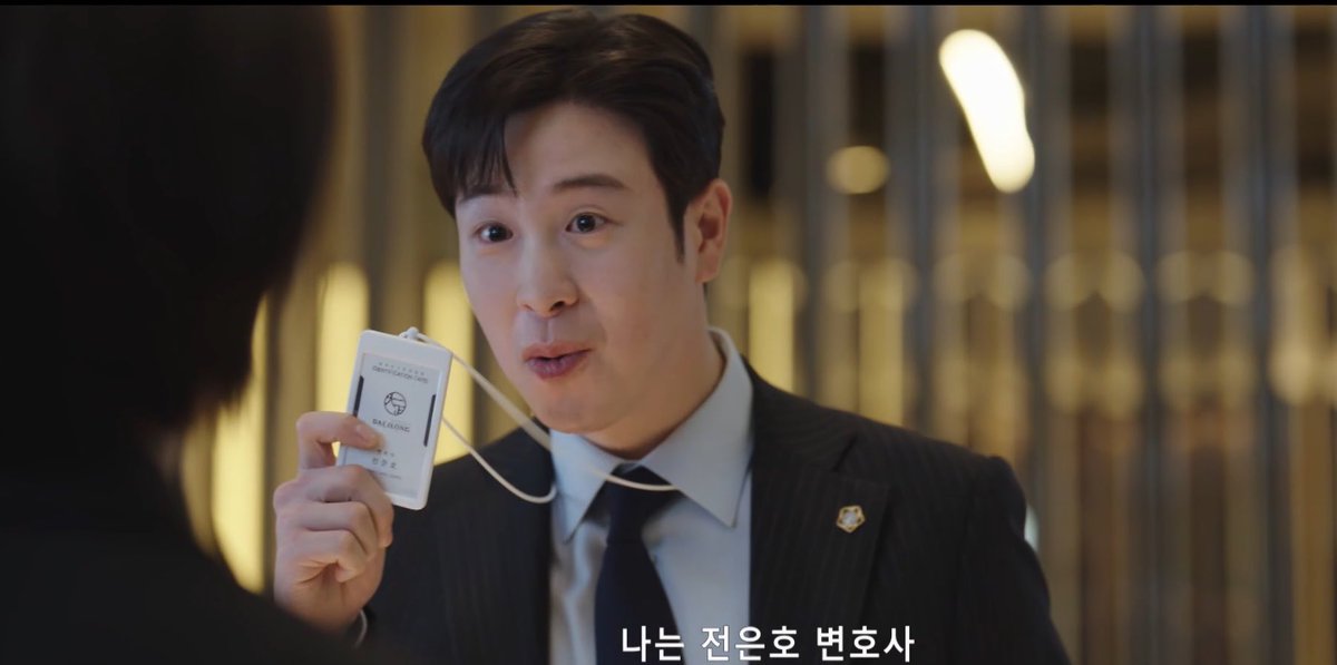 뻥치시네 완전 블락비같구만