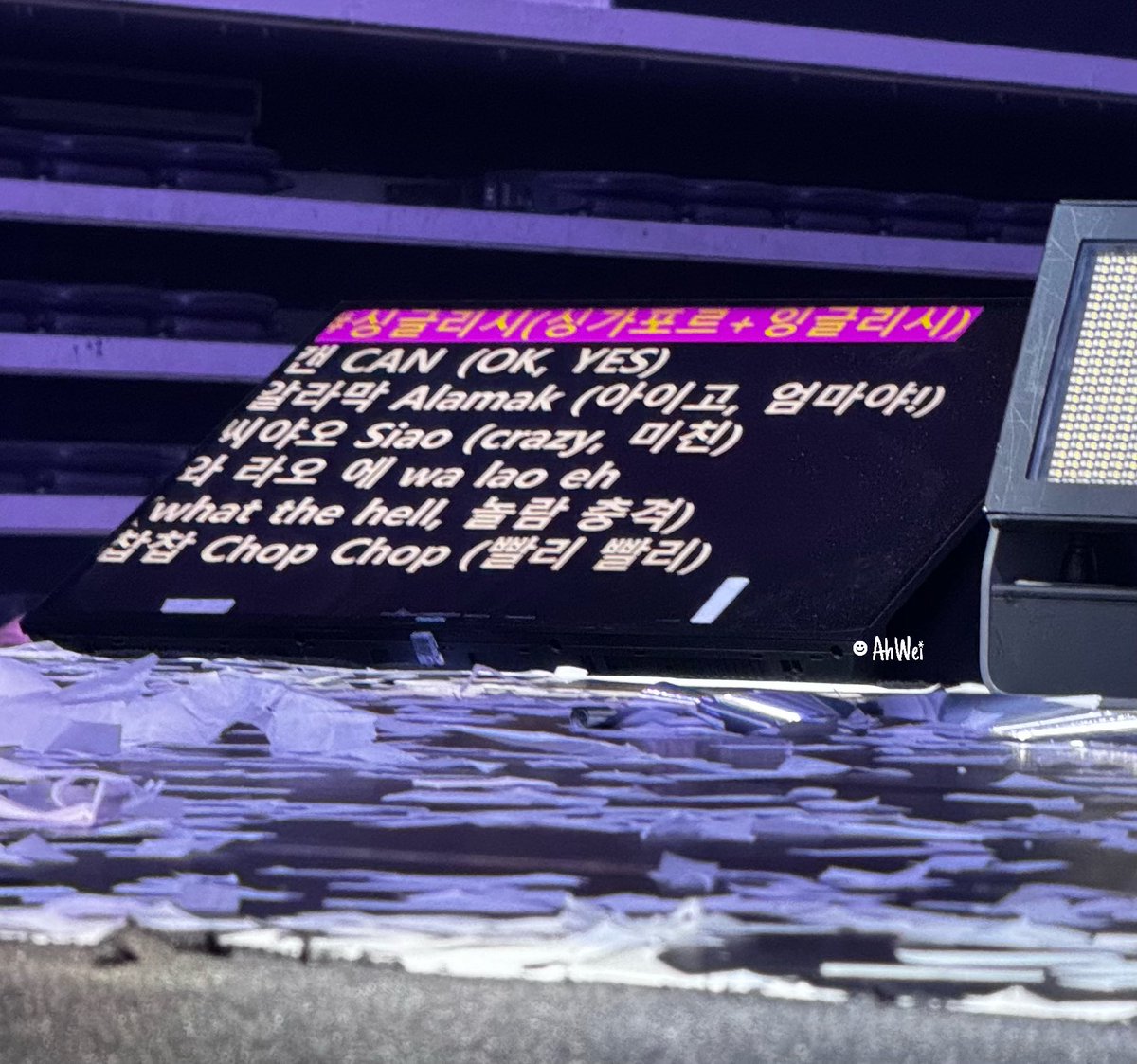 ahweielf's tweet photo. The SJ slang that SJ used today
 #SPINOFFHALFTIME_IN_SG https://t.co/IyavZQTrOe