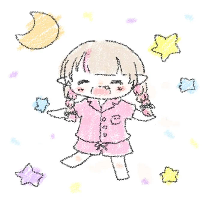 シルクの部屋着かったあ ちょーかわいいっ