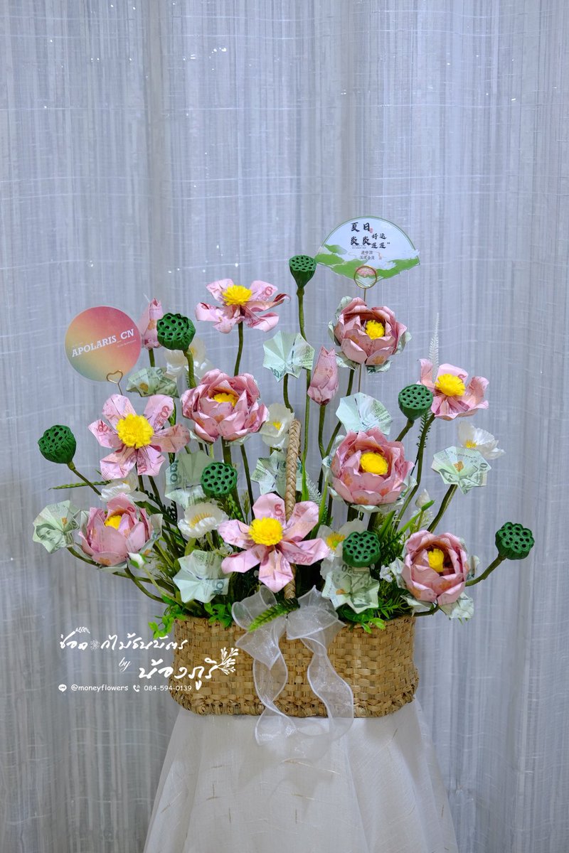 purimoneyflower's tweet photo. 🙏Thank you. @Apolaris_C @Nnattawin1
For trusting us to create this special gift. Give it to your significant other. #ApoNattawin #apocolleagues
#moneyflower #moneybouquet #Moneycake #moneygift #floweranniversary
#ช่อดอกไม้เงิน #ช่อดอกไม้แบงค์ #ช่อดอ https://t.co/AT68kxi5bF