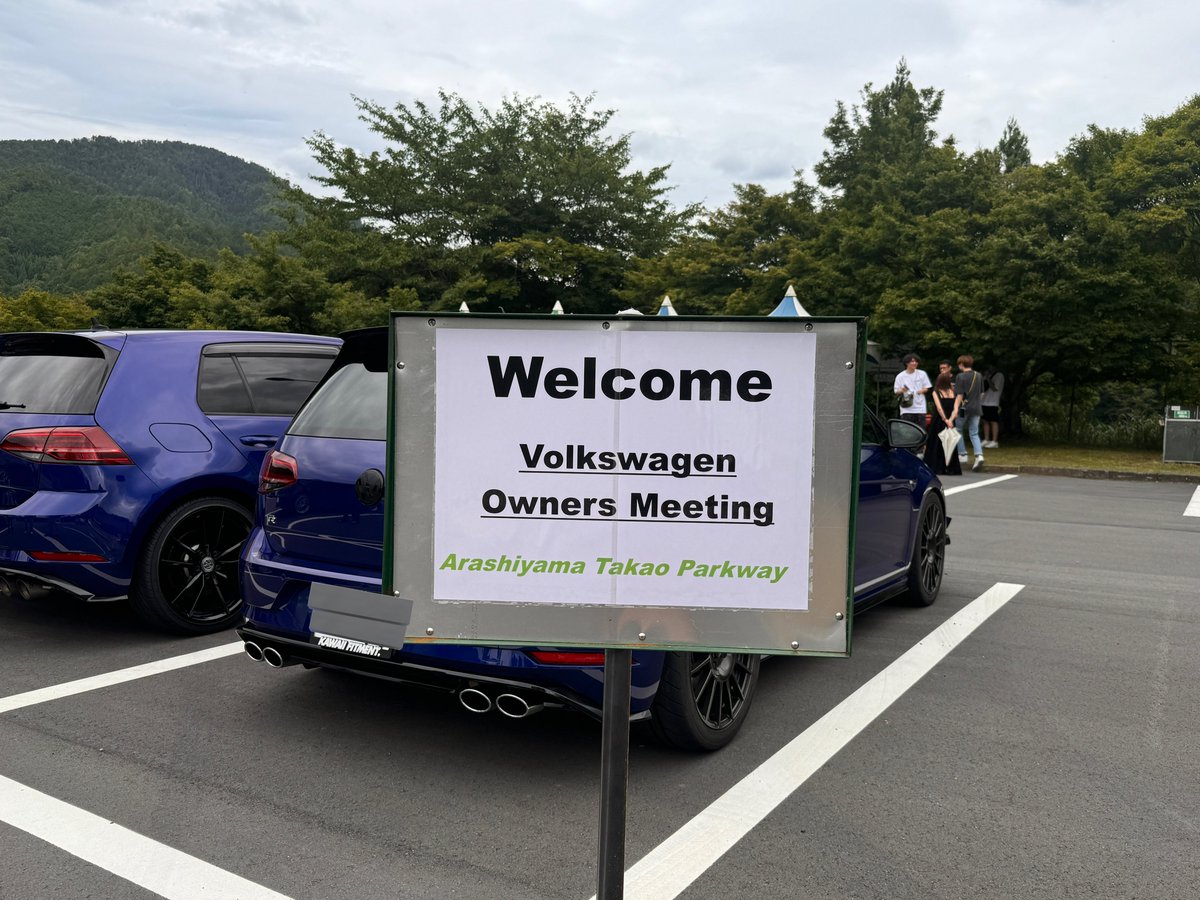 hika_7_7's tweet photo. 京都であったVWミーティング楽しかった!
広島勢、2日間ありがとうございました!
食事会最高でした。
@VW_Owners_MTG
#VWMT https://t.co/ULWyMV5eGw