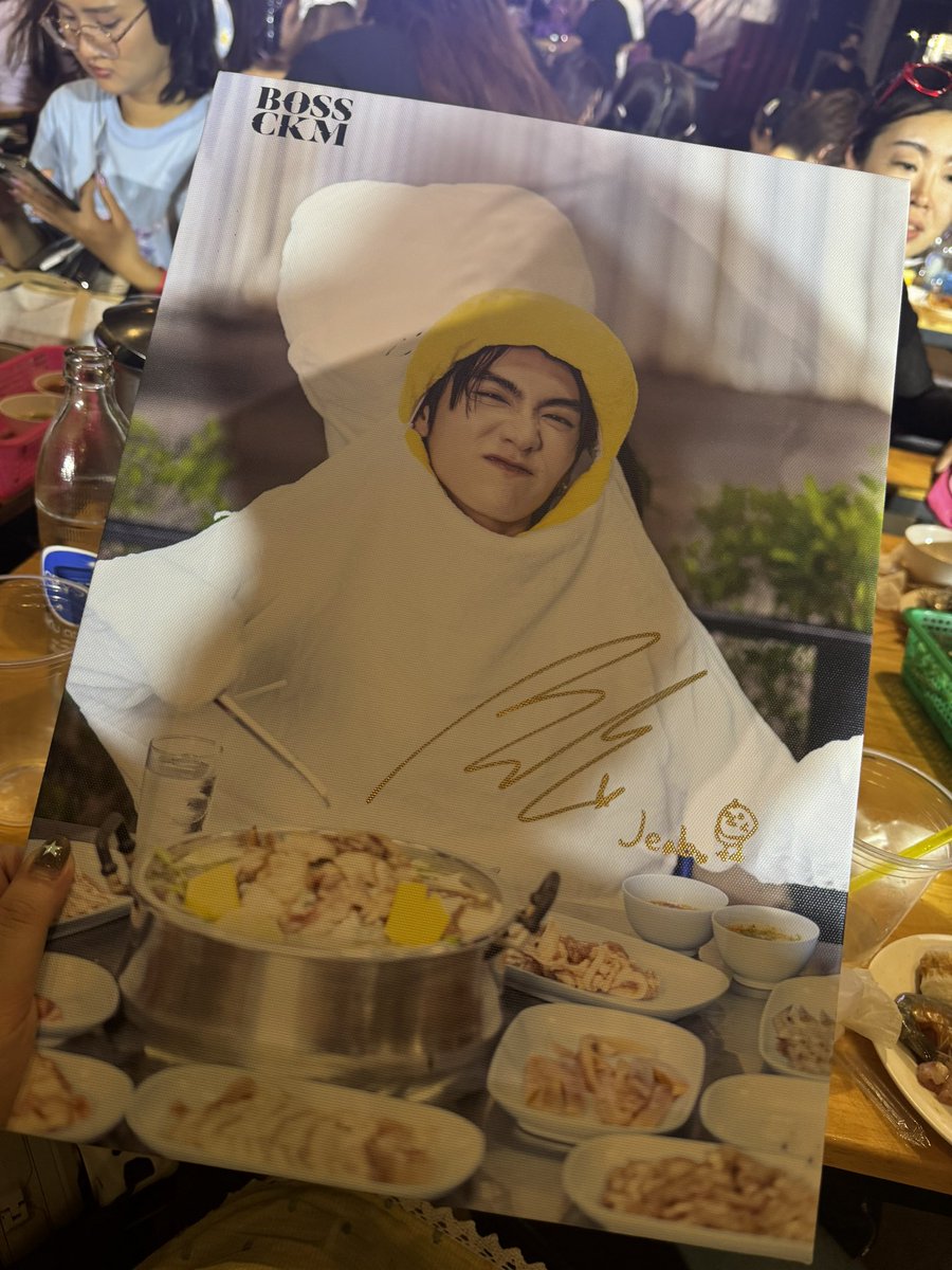 #BossCKM25thBDParty
🐣