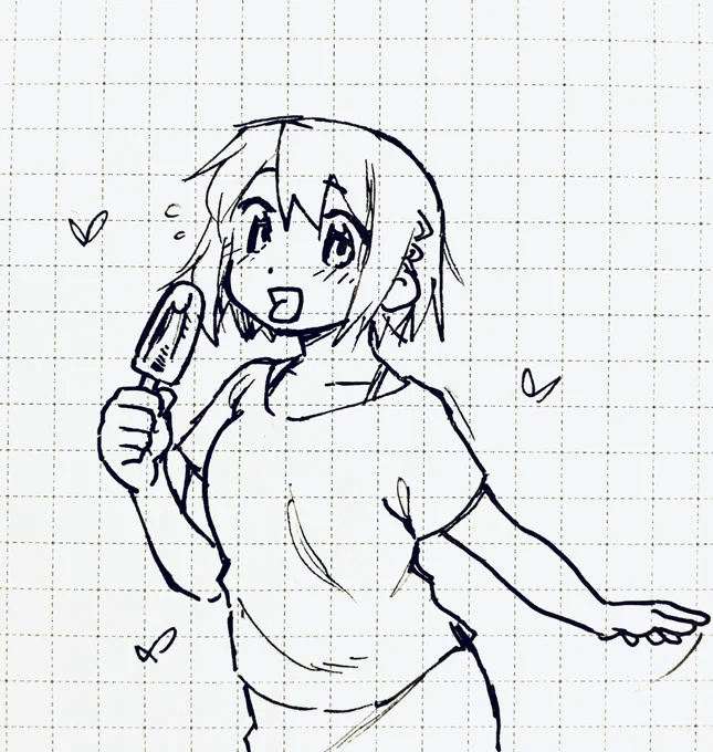 Ice cream~ 