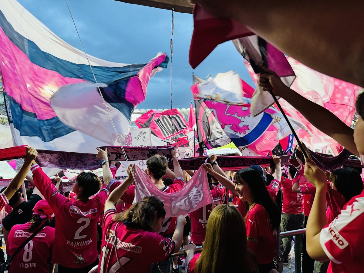 liberal0508's tweet photo. 今日はセレッソ⚽️💗
引き分けだったけど後半いい試合だった🤔
オリンピック頑張って🔥🫶 https://t.co/BBB8tyUenO