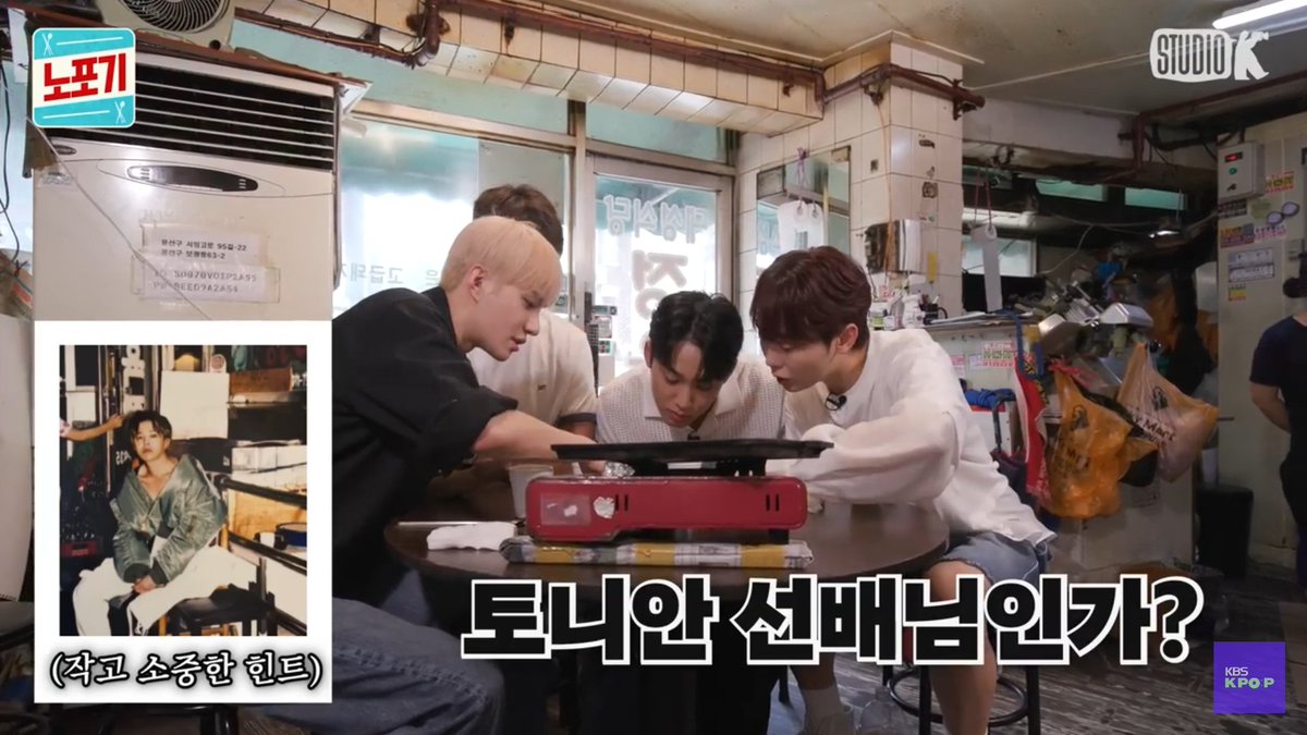 dodeca012's tweet photo. 몬븐틴시티 보다가 갑자기 나타난 내 장르?(아님) https://t.co/uNJAwQUHB5