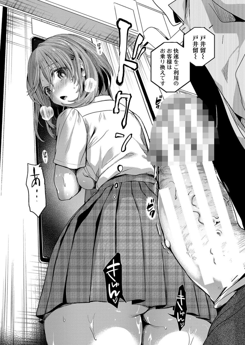 _wowimprecious_'s tweet photo. ⑨ https://t.co/5FHaEH4EQT