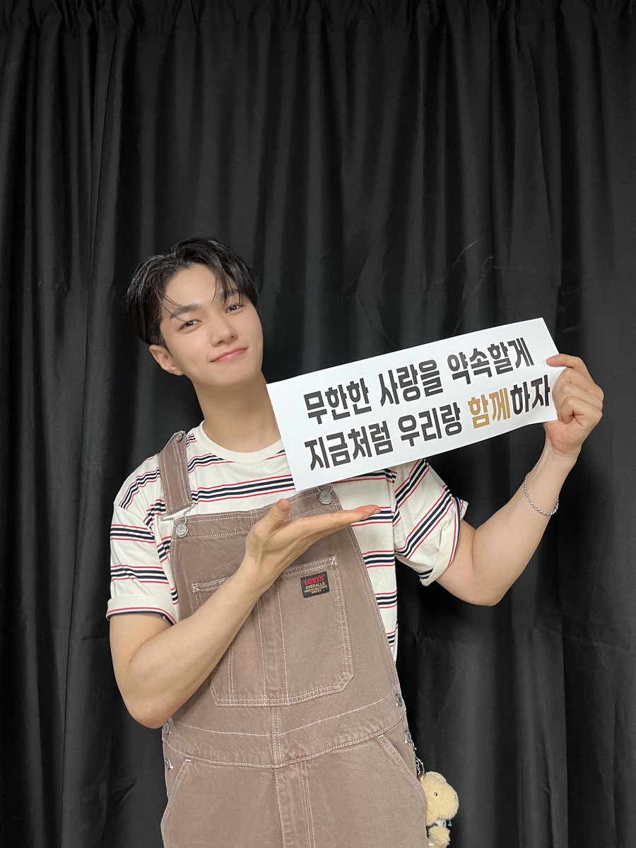 KIM MYUNGSOO(L) tweet media
