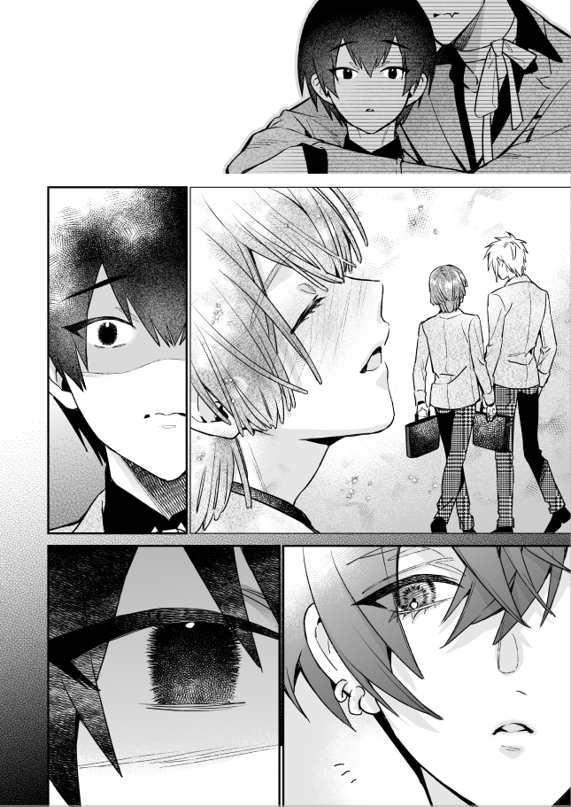 (1/7) 