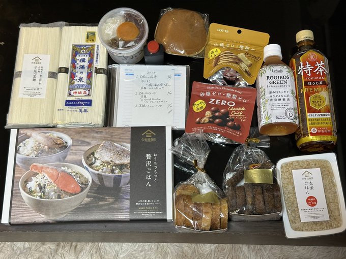 今日も楽しかったー！！今年やったイベントのおかげで撮影会デビューしてれた方も多くて嬉しい！蒸し暑い日だったけど,夏を楽しめる差し入れありがとうございました！スタバは飲んじゃって写ってないんだけど,スタッフさんの分までありがとうございました！やっぱり美味しいなーって言ってたよ🤣💓<a href="/tag/pr"class="tags"><span>#pr</span></a>