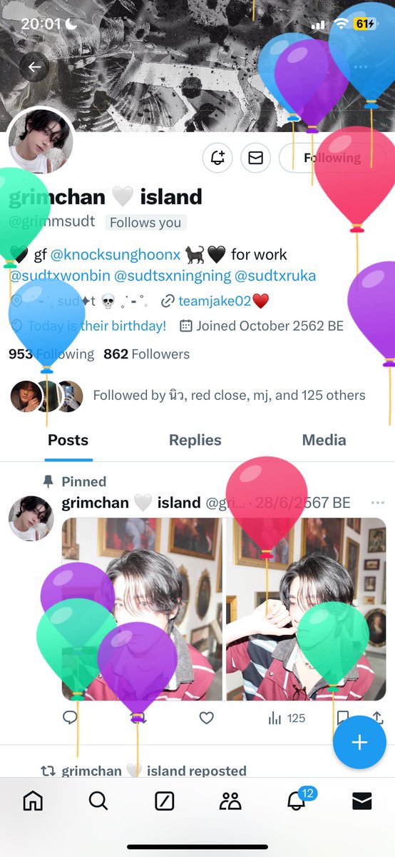 เกาะ 🤍กริม tweet media