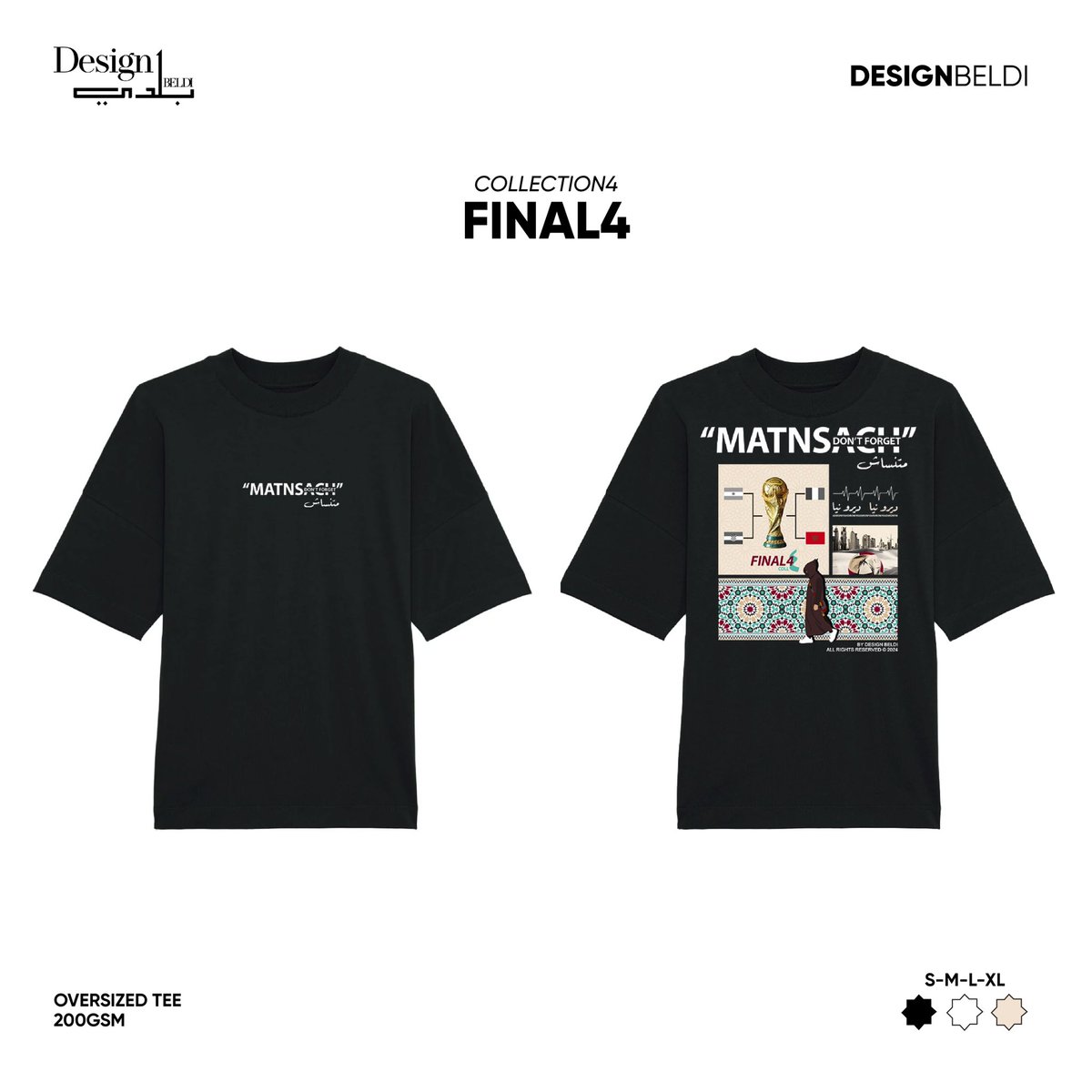 DesignBeldi's tweet photo. COLL4 | Final4. https://t.co/RAg9akScQZ