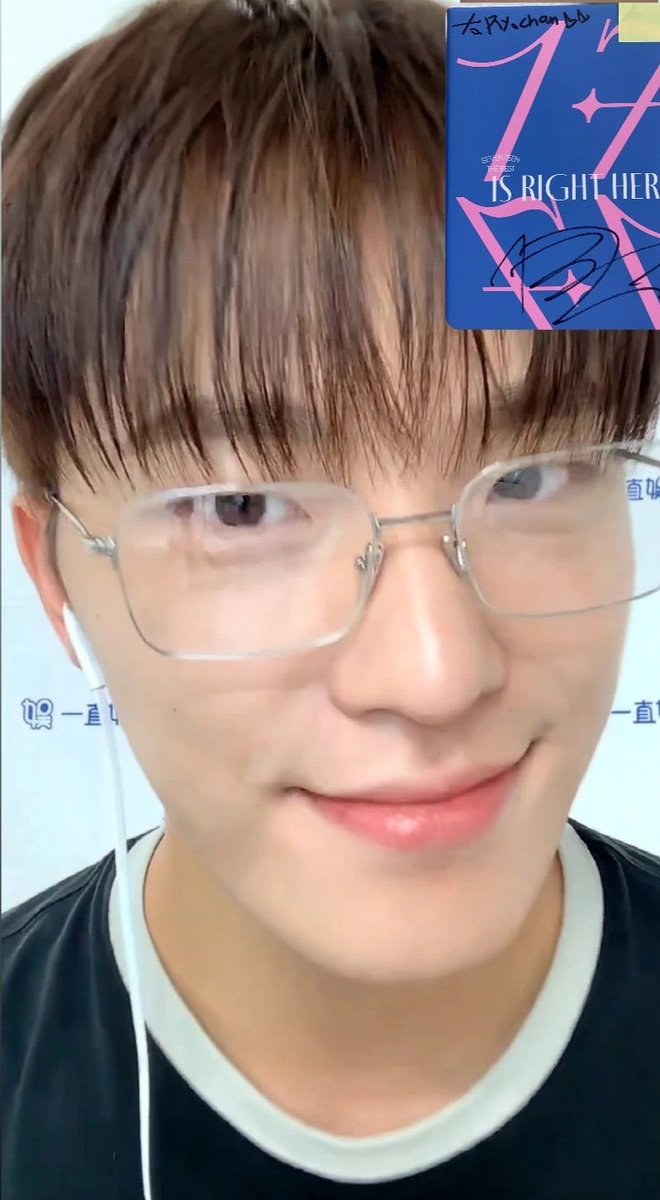 so cute 😭😭😭 #디노
