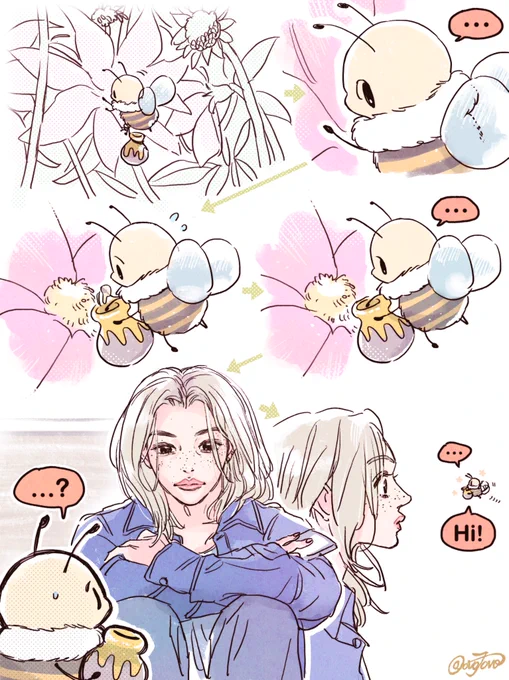 🐝 