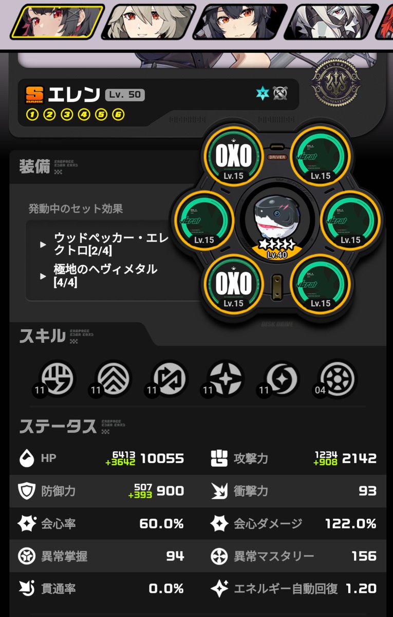 きつねうどん鍋 tweet media