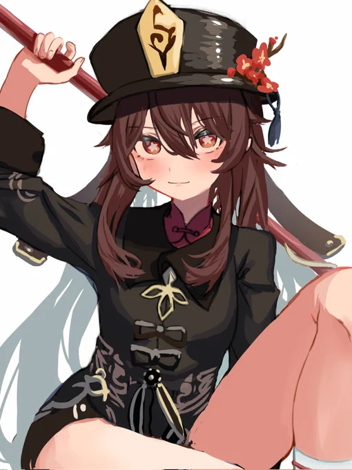 胡桃