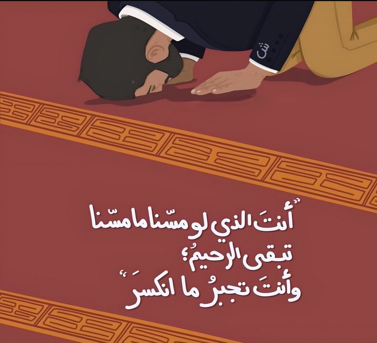 ورقـيات (@1a_610) on Twitter photo 