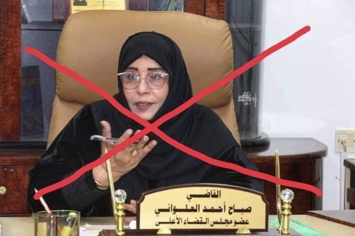 #هشتاق_الفاسده_صباح