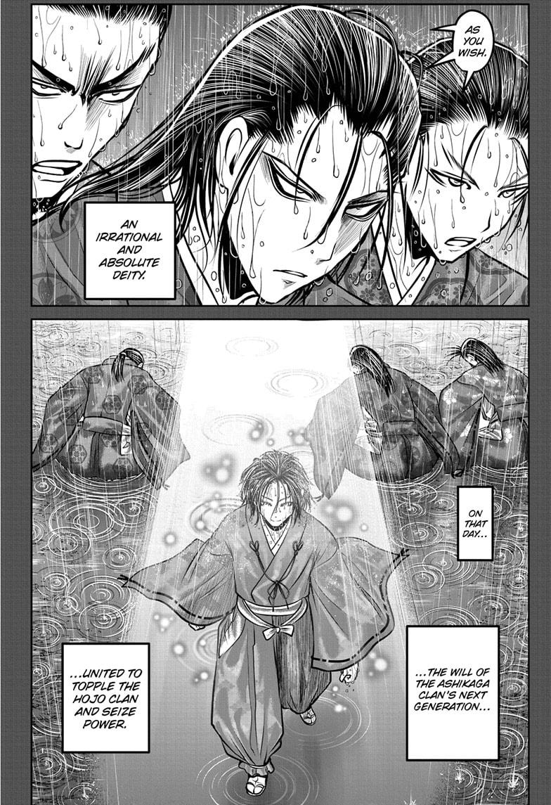 ✨TAKAUJI'S DIVINE INTERVENTION✨ The Elusive Samurai @ansatsu_k