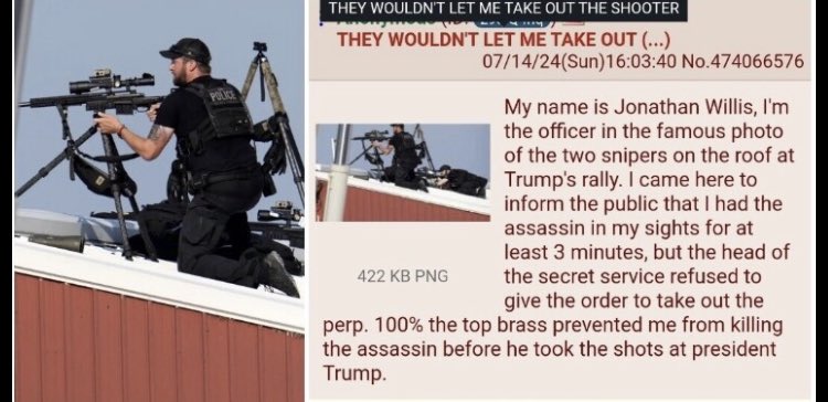 This remains unconfirmed at this time, but merits serious investigation