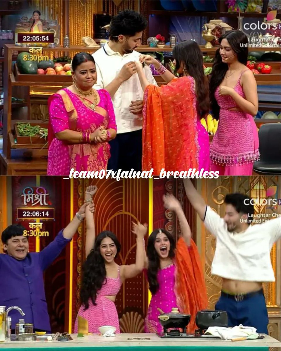 team07xfainat's tweet photo. STAR MILA!!!

#FaisalShaikh #JannatZubair #FaiNat #LaughterChef https://t.co/4XSWSZPIYA