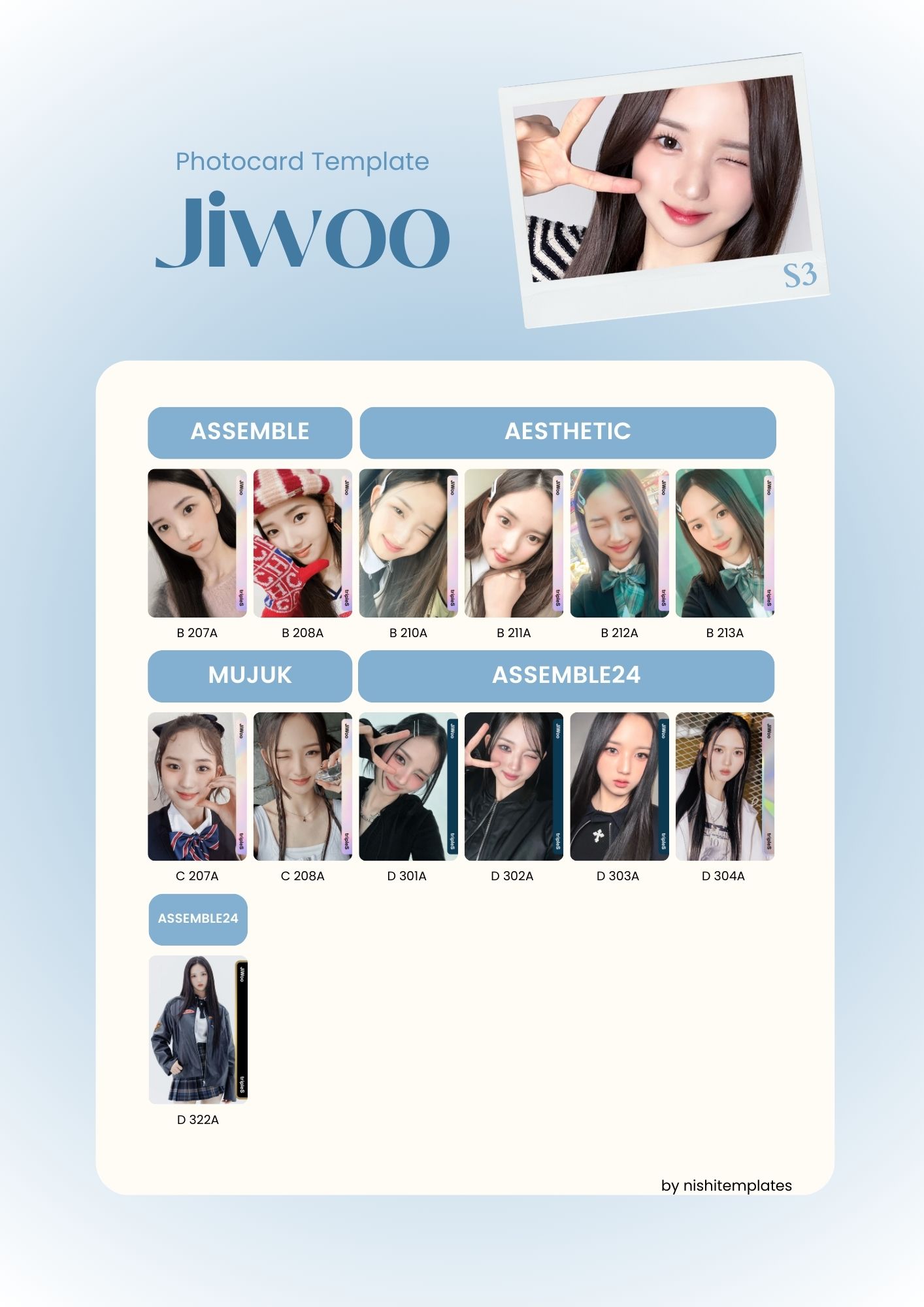 madu ~ photocard templates on X: 