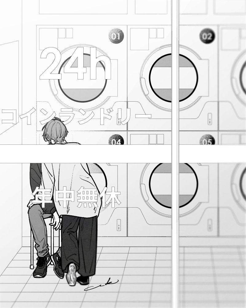 すおさく🫖🌸