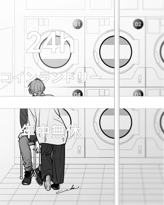 すおさく🫖🌸