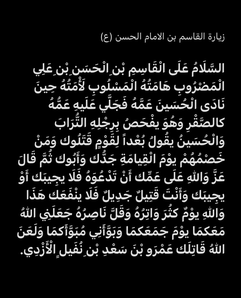 17Salmayas's tweet photo. https://t.co/PL0TuuPeuq