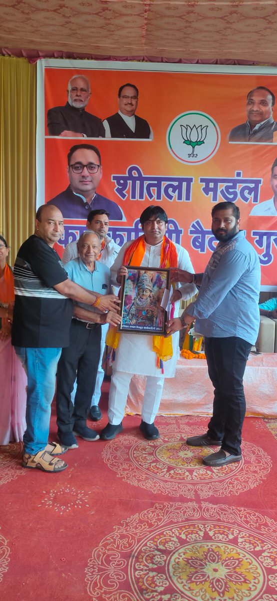 ParivartS's tweet photo. सभी के सहयोग के लिए बहुत बहुत आभार 💐🙏 https://t.co/ZUeq11GW2p