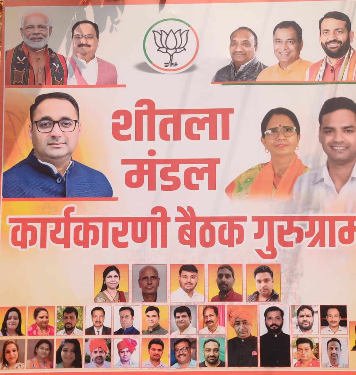 ParivartS's tweet photo. सभी के सहयोग के लिए बहुत बहुत आभार 💐🙏 https://t.co/ZUeq11GW2p