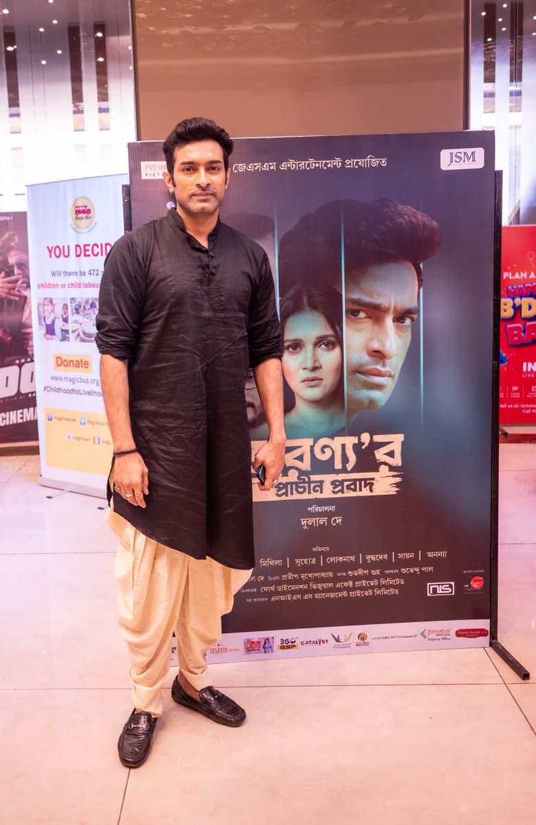 Jeetu (@jeetu06kamal) on Twitter photo 