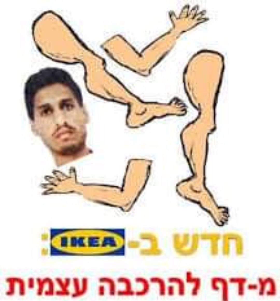 rafiton tweet media