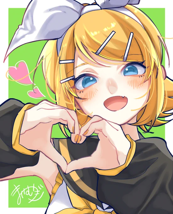 リンからのファンサ、受けとって??#鏡音リン #VOCALOID 