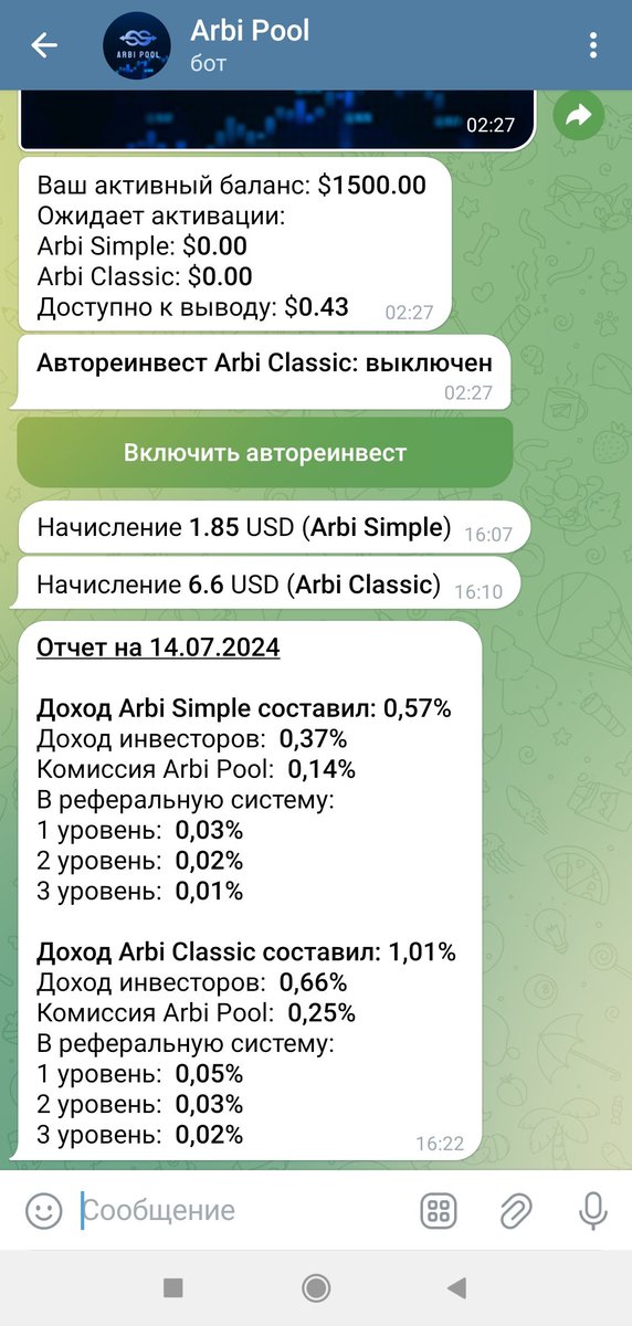 Vityaplazma's tweet photo. В черговий раз на дистанції проект радує доходами https://t.co/kDr7n1fwHY