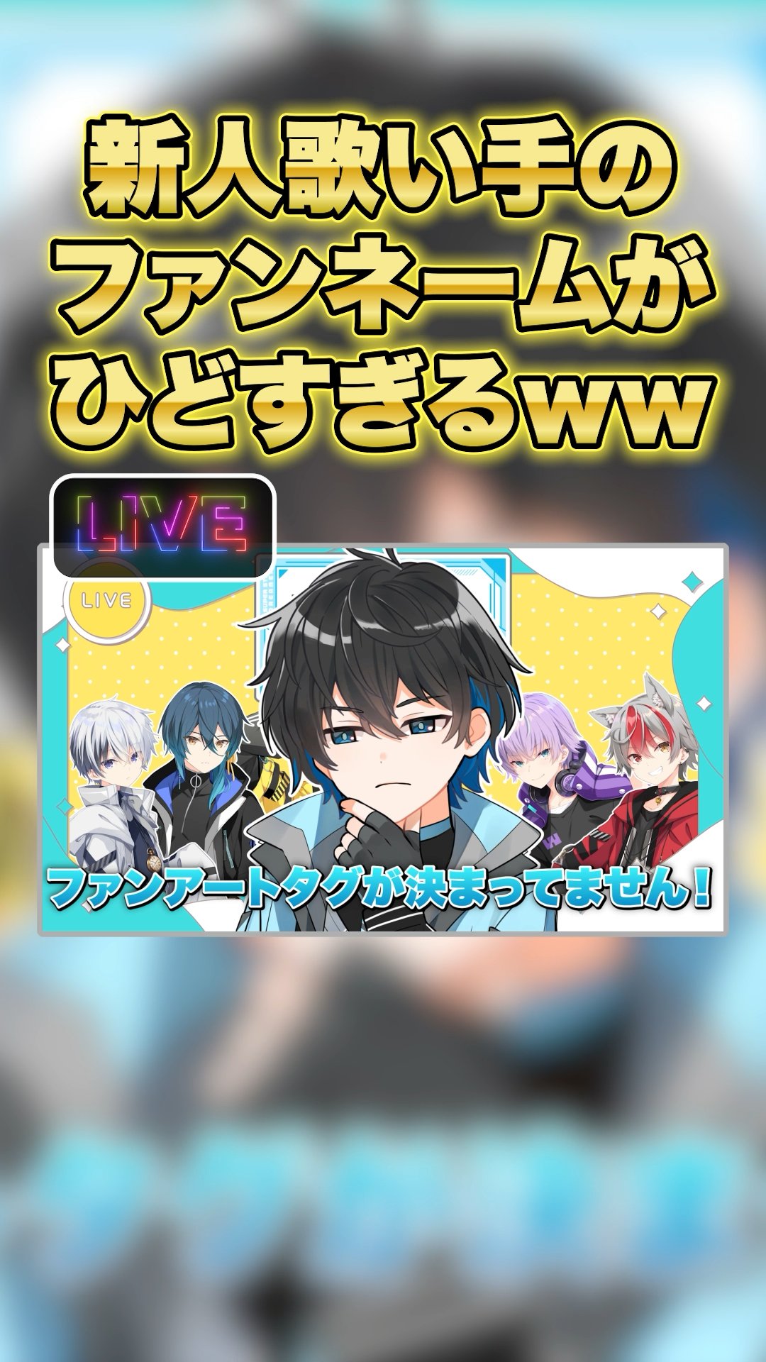 Sou まとめ売り 歌い手 Sou まとめ売り 歌い手 すぱどり【公式】 on X:
