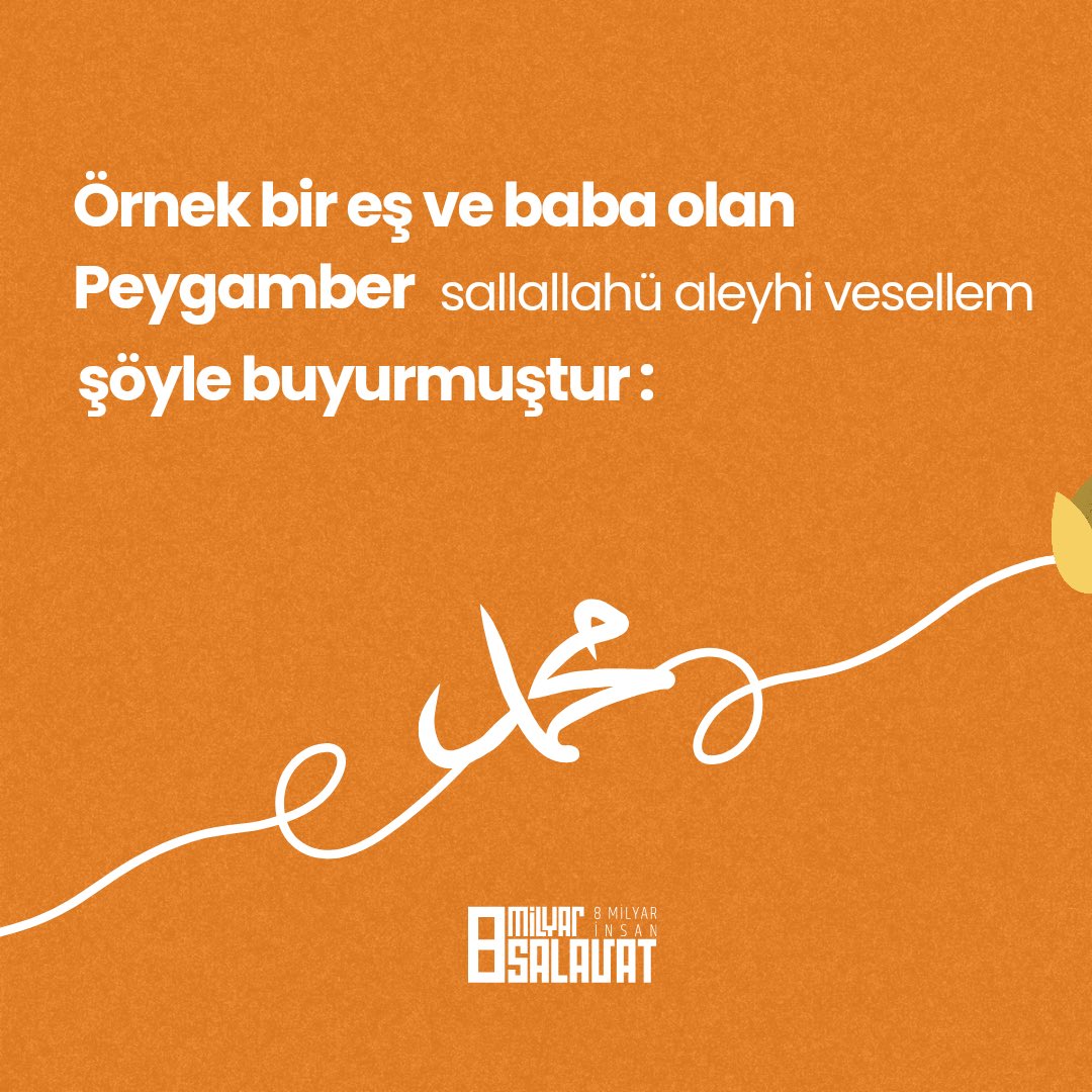 8MilyarSalavat's tweet photo. “Hayırlınız, aile fertlerine hayırlı olandır. Ailesine en hayırlı olanınız da benim”
(İbni Mâce, Nikâh 50)
.
.
.
#8milyarsalavat #8milyarinsan #8milyar #8milyarınrehberine #salavat #selam #8milyarınpeygamberi https://t.co/HCmplE6EuL
