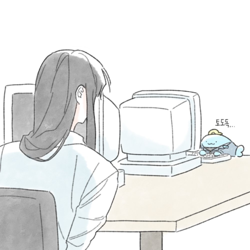 굮 tweet media