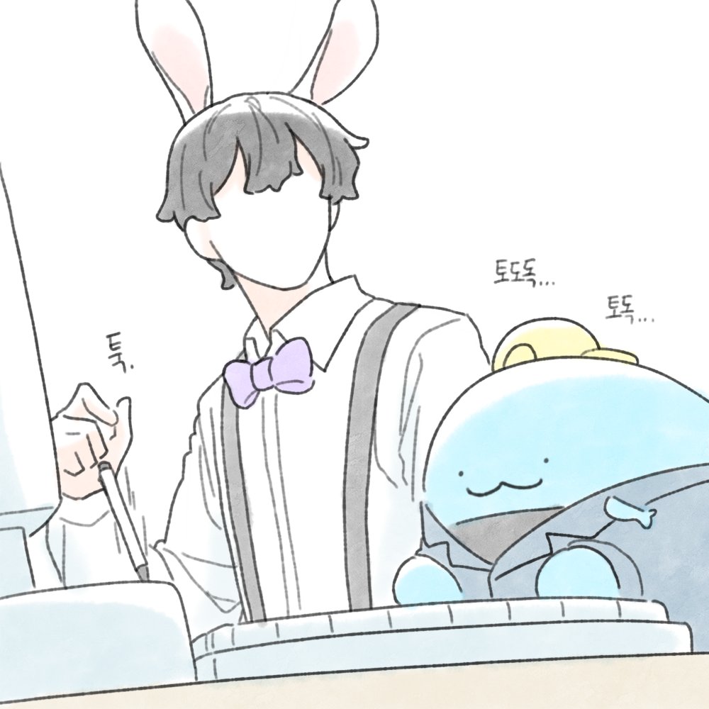 굮 tweet media