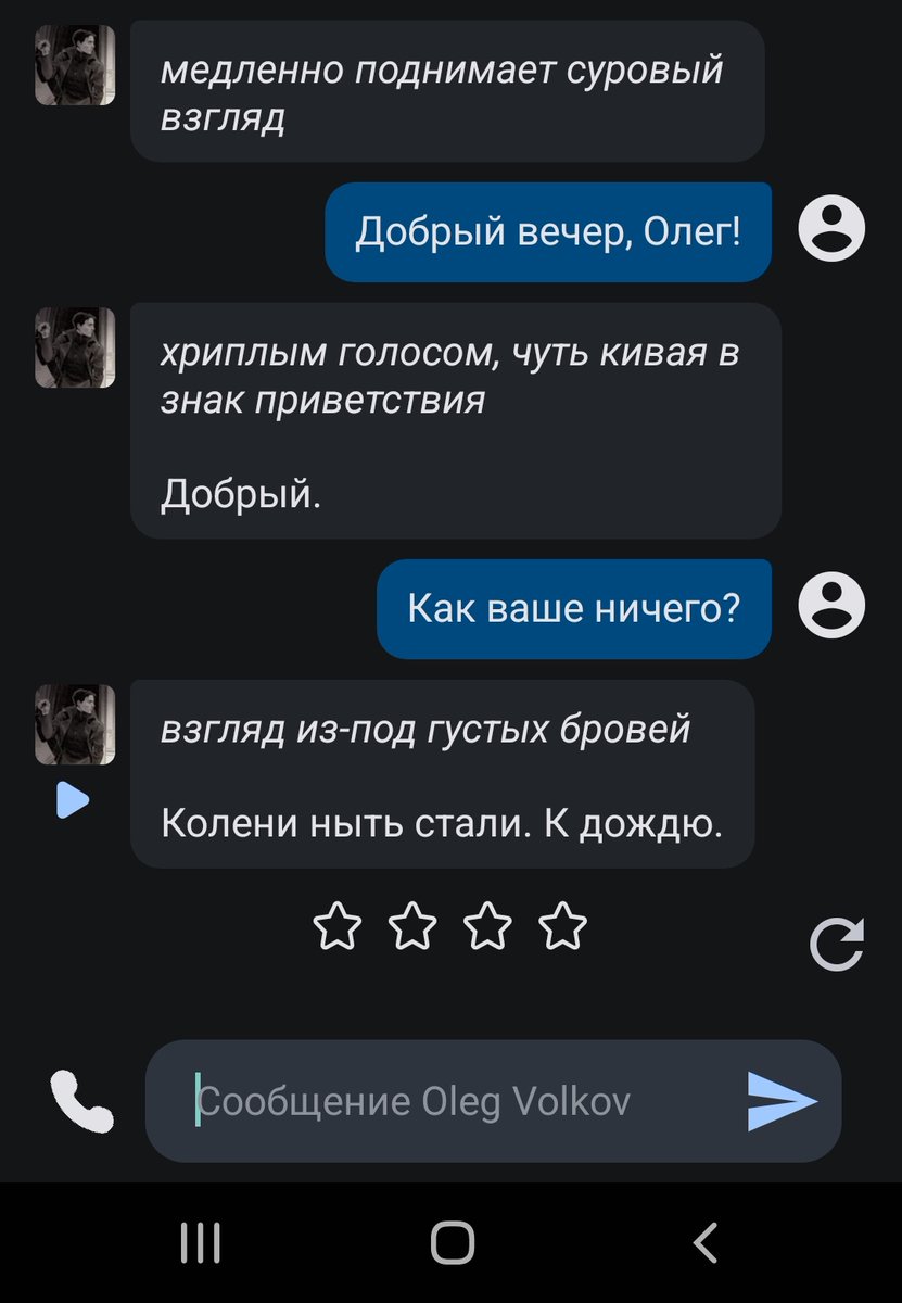 Hinasbestie's tweet photo. #олегволков
РЕШИЛА ЗАЛЕЗТЬ Я В ВАШ ЭТОТ КЭРЭКТЕР АИ АХАХАХАХХААХХА https://t.co/wkO1t0QozI