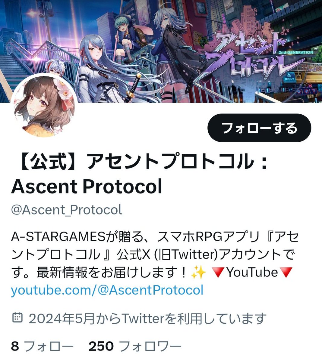 🍬🍩りん🍭🎂 tweet media