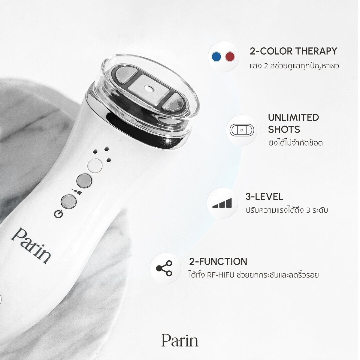 hobagm93's tweet photo. (ส่งต่อ/ขาย) #parin mini hifu 🌟
╰ เครื่องยกกระชับหน้าเรียว/ลดริ้วรอย
╰ แถม treatment gel ใช้กับเครื่องตอนนวด
✦ 1600฿ ส่งฟรี ems ✦ 
➖
#ส่งต่อparin #เครื่องเลเซอร์ขน #ส่งต่อเครื่องสําอางค์ #ส่งต่อสกินแคร์ #ส่งต่อเครื่องสำอาง https://t.co/1JicDi3uuV