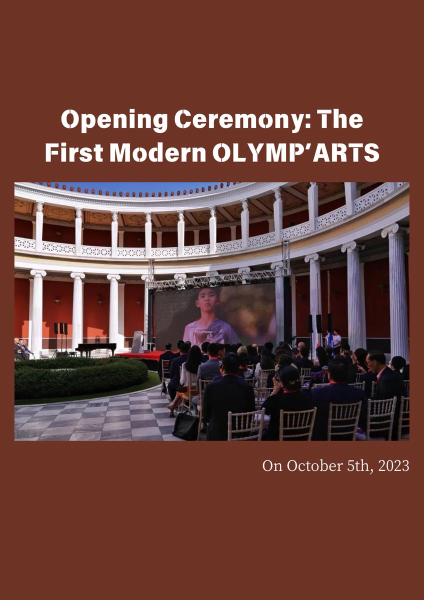 ⏳How OLYMP’ARTS got here?
📷Originated in 566 BC in Athens, Greece.
📷On July 10th and 11th, 1995, the Founding Charter was signed, marking the birth of modern OLYMP’ARTS.
📷On October 5th, the  OLYMP'ARTS 2023 Opening Ceremony was held at the Zappeion, Athens, Greece.