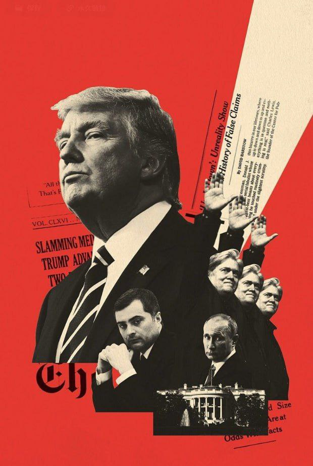 <a href="/crypto_bitlord7/">Crypto Bitlord</a> There's only 1 OG up since aug 2023 , 4 chains , 72.000 patriot holders strong > <a href="/MAGAMemecoin/">MAGA Memecoin</a> 🇺🇸
